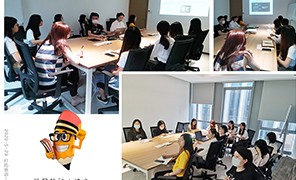 团队建设—学无止境