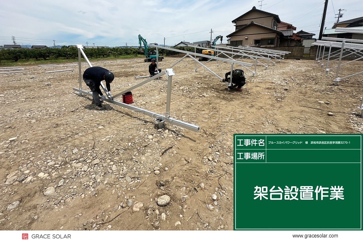 案例实战 | 静冈县：工业城遇见光合作用